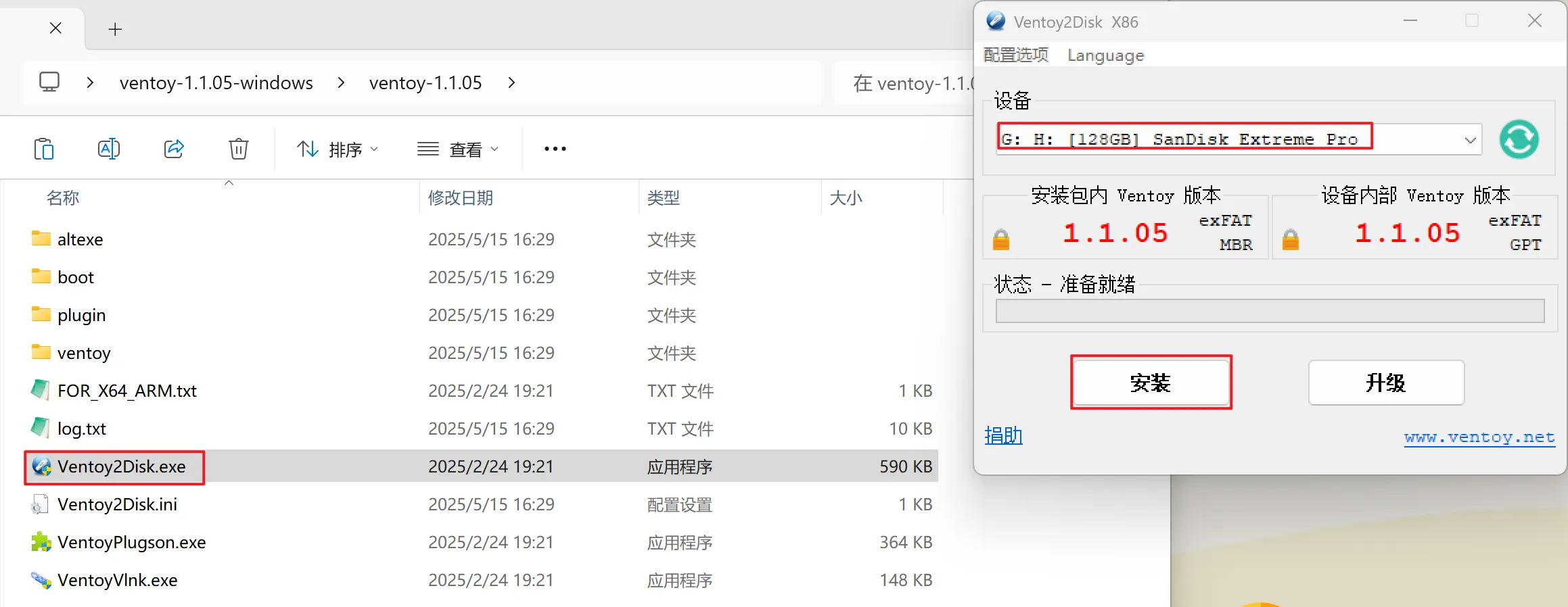 Pasted image 20250515163059.png