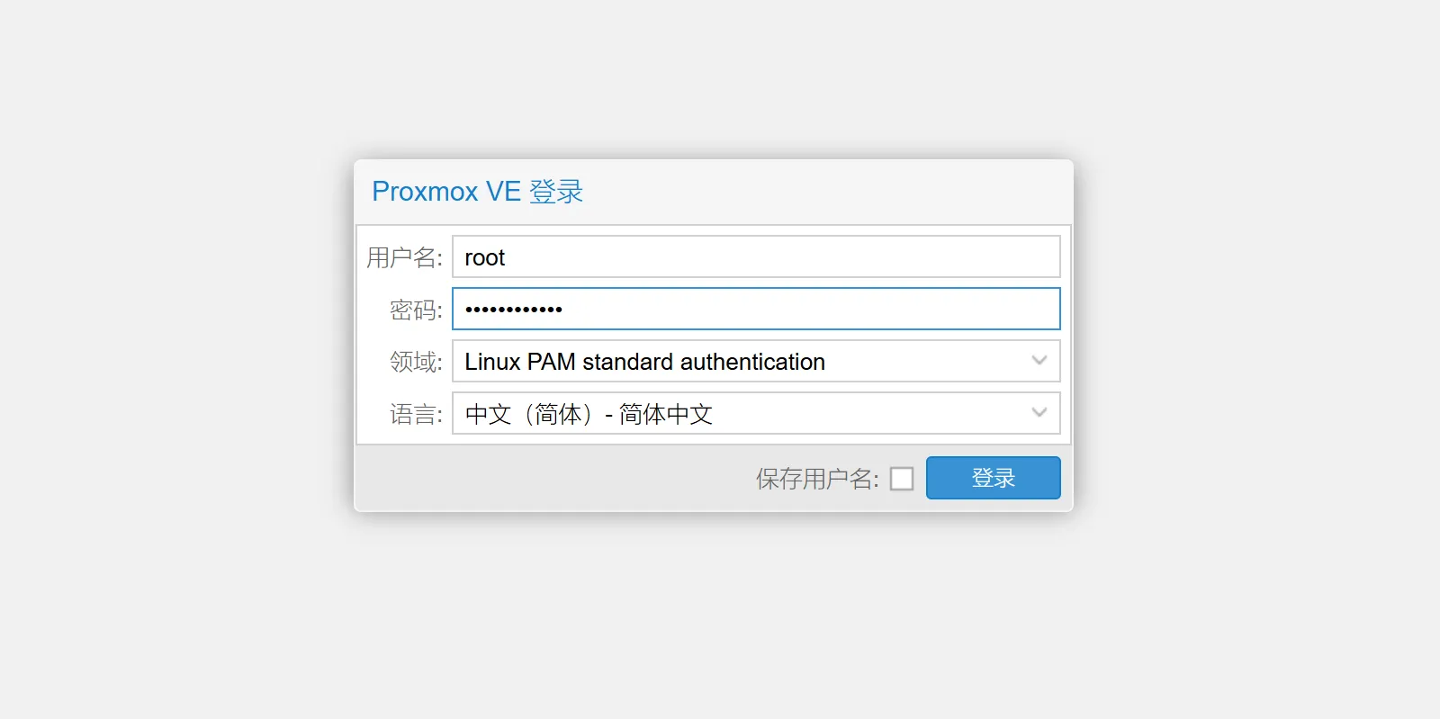 Pasted image 20250515174256.png